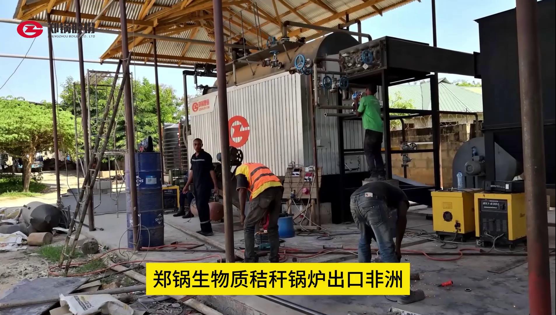 pg电子游戏试玩(中国)官方网站