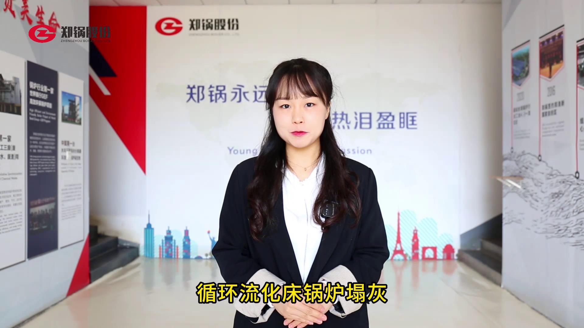 pg电子游戏试玩(中国)官方网站