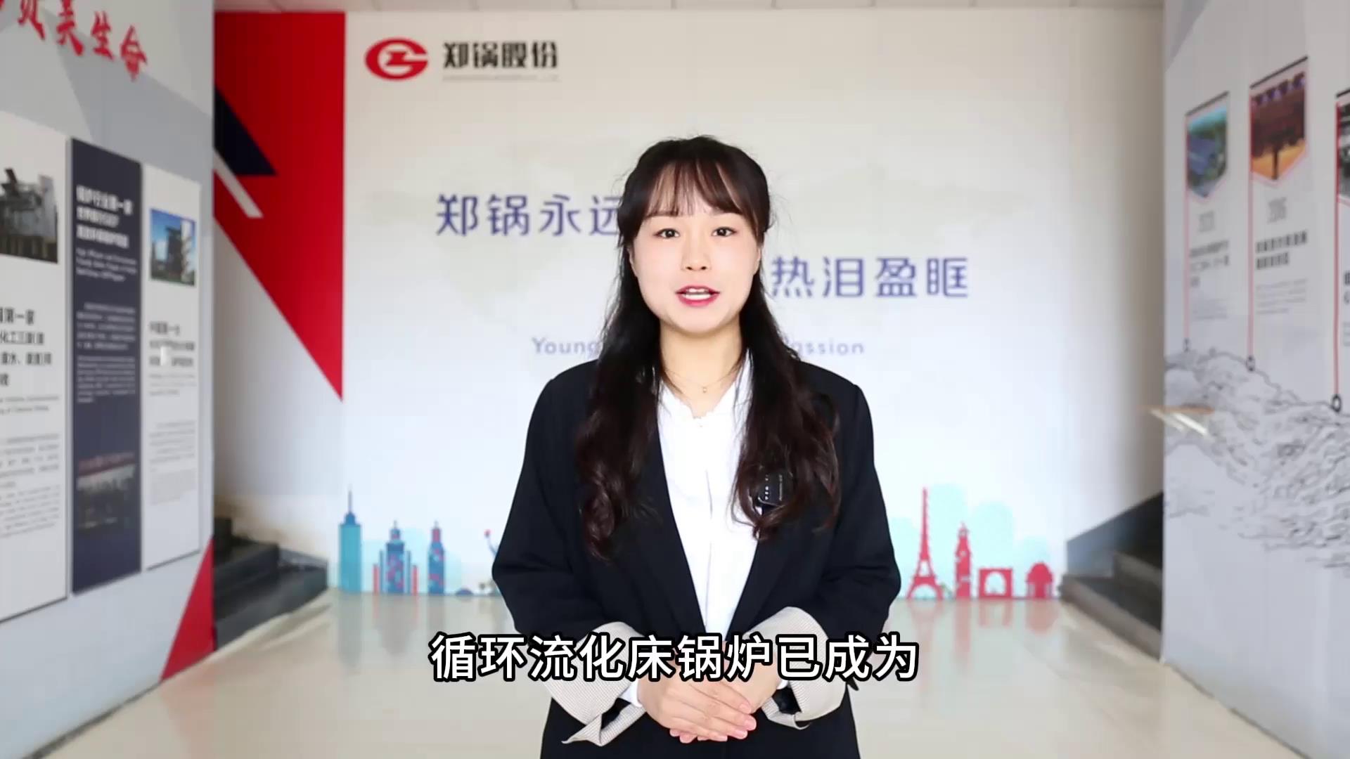 pg电子游戏试玩(中国)官方网站