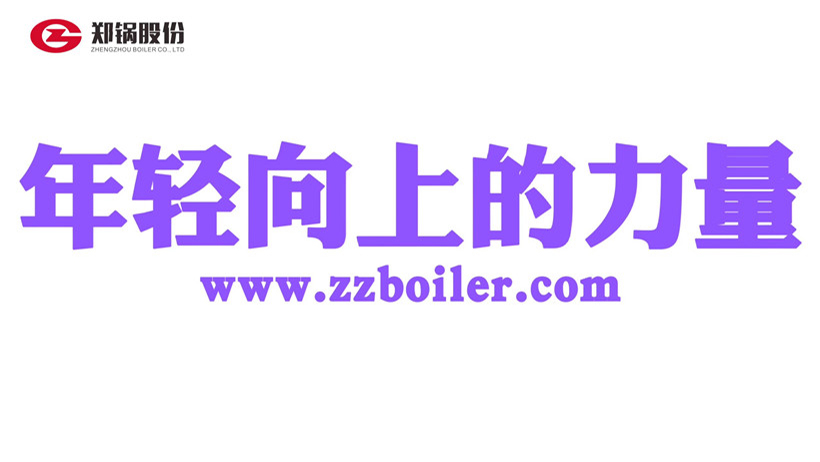 2022校招：来pg电子游戏试玩做年轻向上的实力