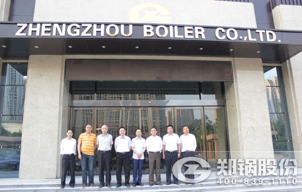 中电协会工业锅炉分会理事长一行会见pg电子游戏试玩