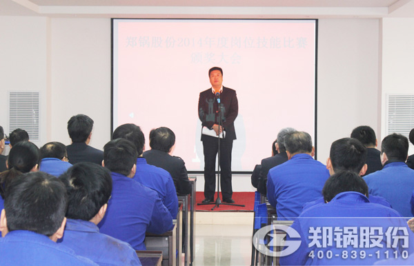 2015新理念、心折务—pg电子游戏试玩再攀新岑岭