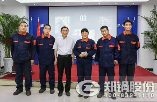 pg电子游戏试玩股份召开一线生产员工劳动竞赛发动大会