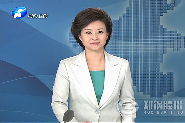 pg电子游戏试玩股份电子商务生长获省权威媒体关注