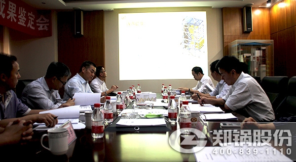 pg电子游戏试玩效果判断