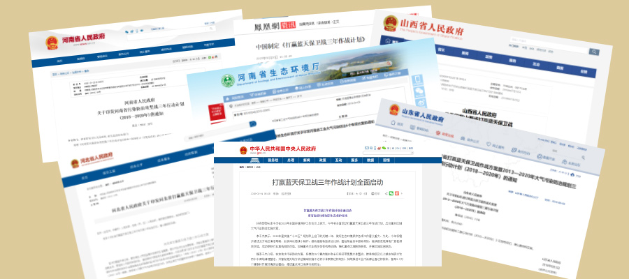 pg电子游戏试玩(中国)官方网站