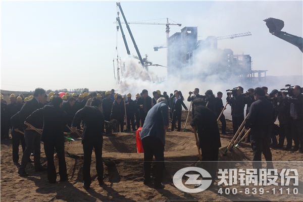  pg电子游戏试玩股份240吨循环流化床电站锅炉项目启动