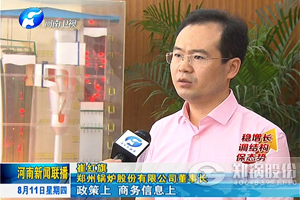 pg电子游戏试玩集团跨境电商