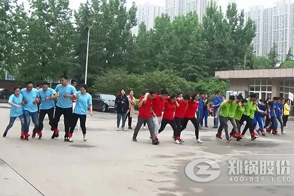 pg电子游戏试玩春季运动会