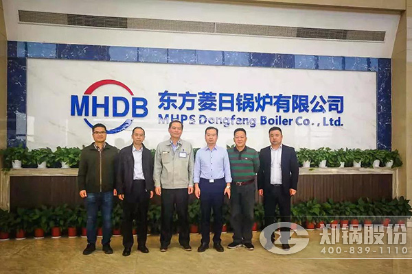 pg电子游戏试玩股份召开十月份中高层治理职员聚会
