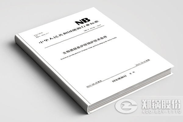 pg电子游戏试玩(中国)官方网站