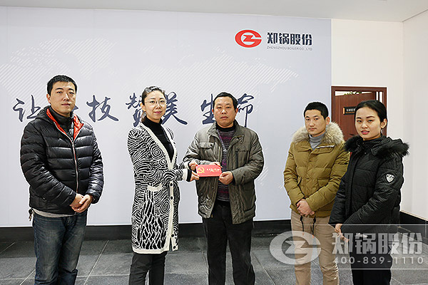 pg电子游戏试玩股份向导春节时代慰问难题党员职工