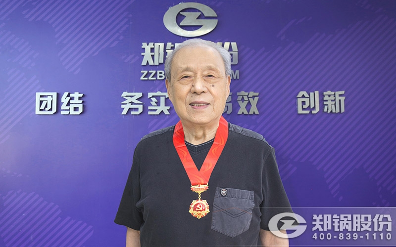 pg电子游戏试玩老党员