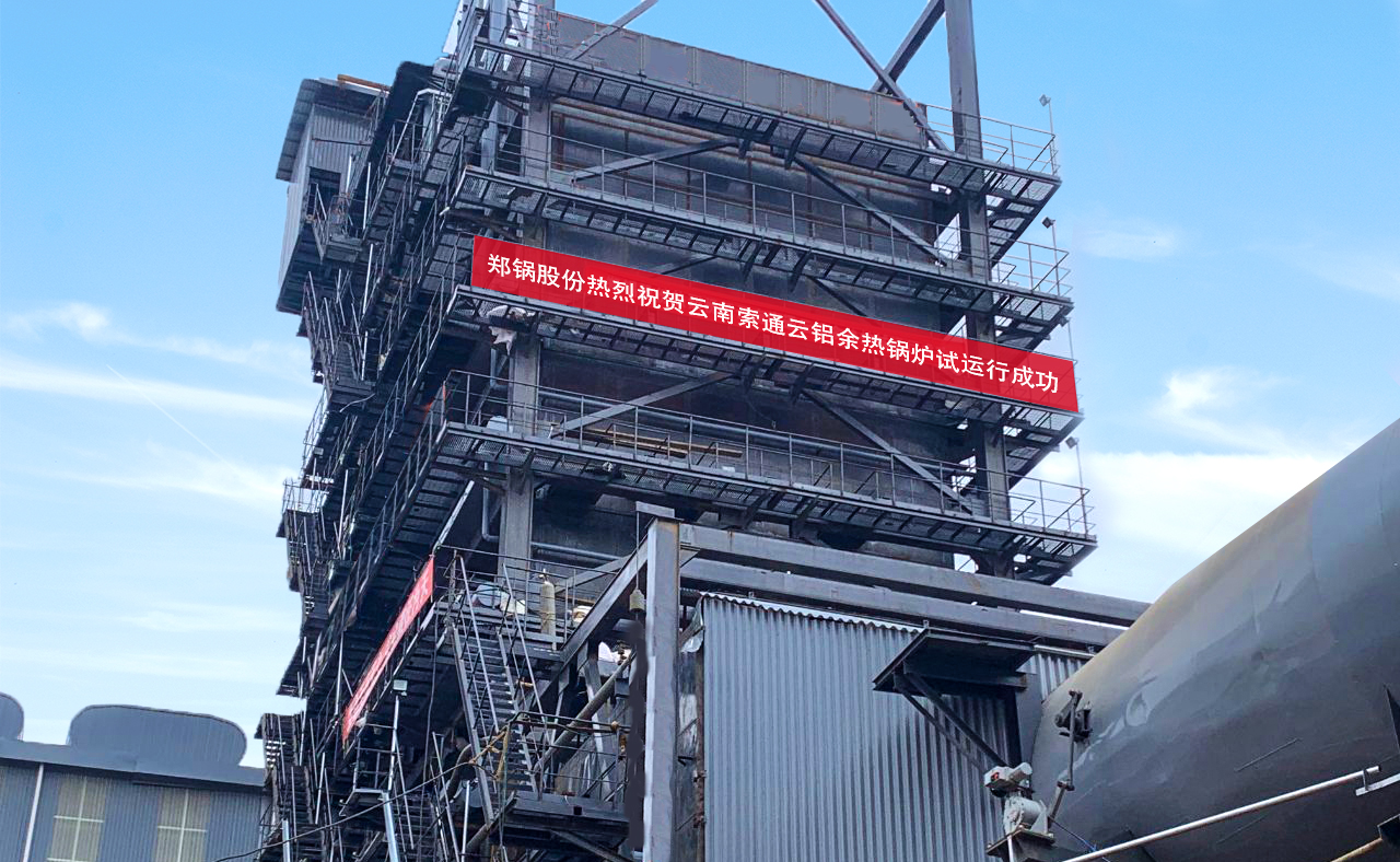 品牌历程_pg电子游戏试玩
