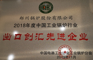 品牌历程_pg电子游戏试玩