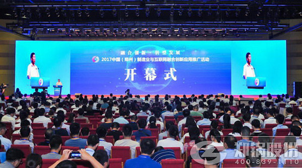 pg电子游戏试玩股份与航天科工将联合打造锅炉行业超等智慧工厂