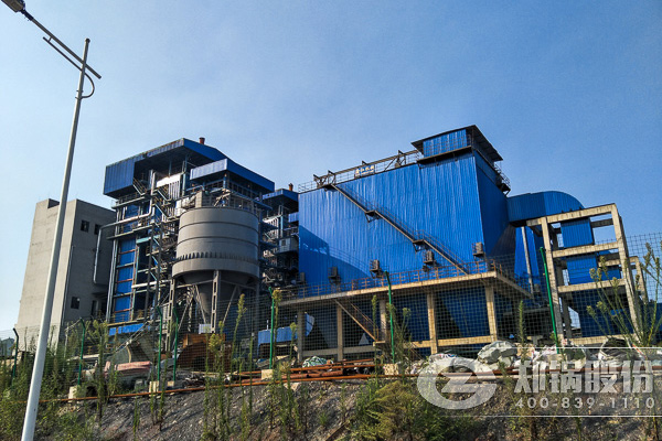 pg电子游戏试玩股份循环流化床团队再添力作 ——2台90t/h电站锅炉顺遂验收