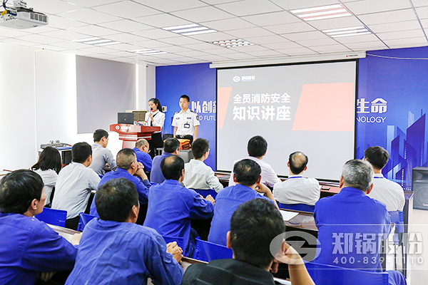 pg电子游戏试玩股份顺遂开展消防清静培训及消防清静演练