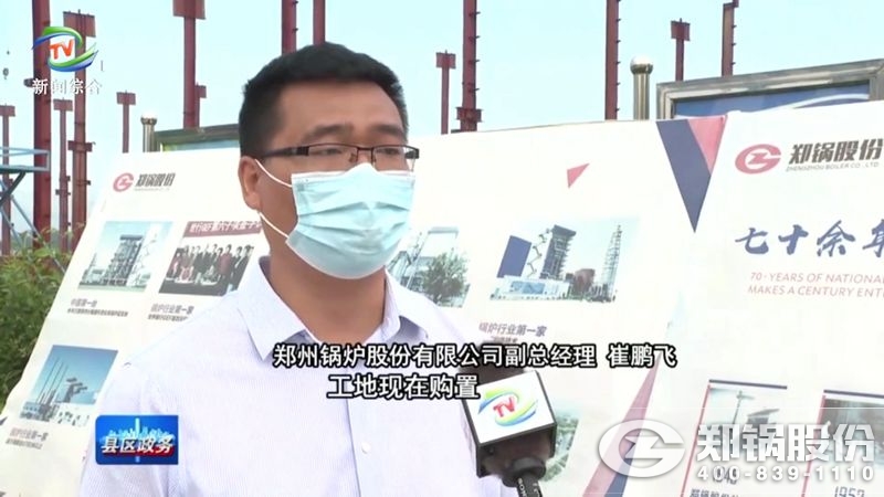品牌历程_pg电子游戏试玩
