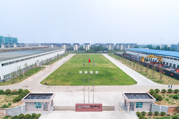 pg电子游戏试玩股份整体搬家   荥阳厂区绿色崛起