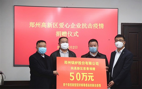 品牌历程_pg电子游戏试玩