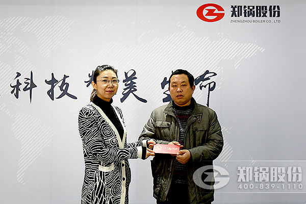 pg电子游戏试玩股份起劲开展2017年难题党员职工慰问运动