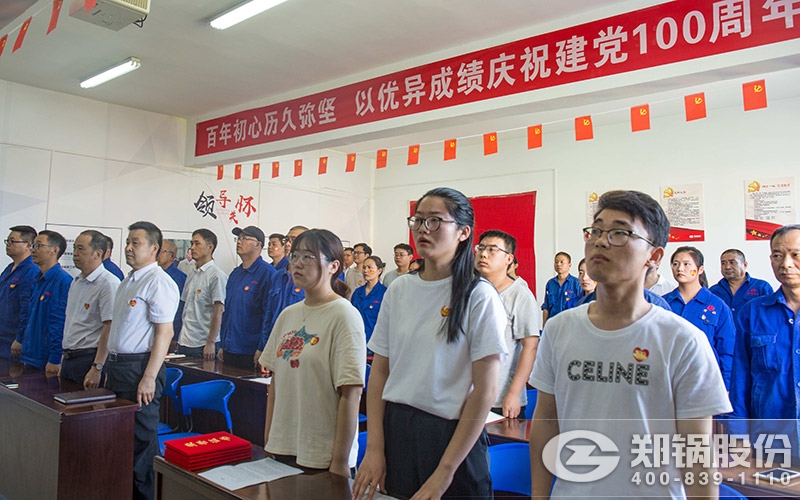 pg电子游戏试玩股份党员运动中心照片