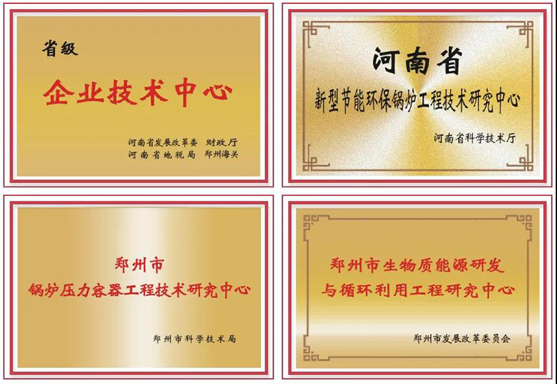 喜讯连连！pg电子游戏试玩斩获多项声誉，，，，，，用匠心为绿色加速