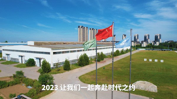 pg电子游戏试玩股份.jpg