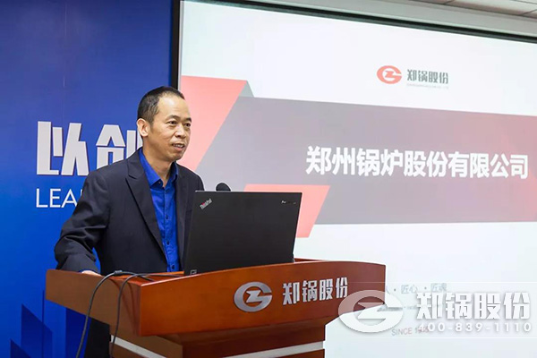 pg电子游戏试玩股份召开十月份中高层治理职员聚会