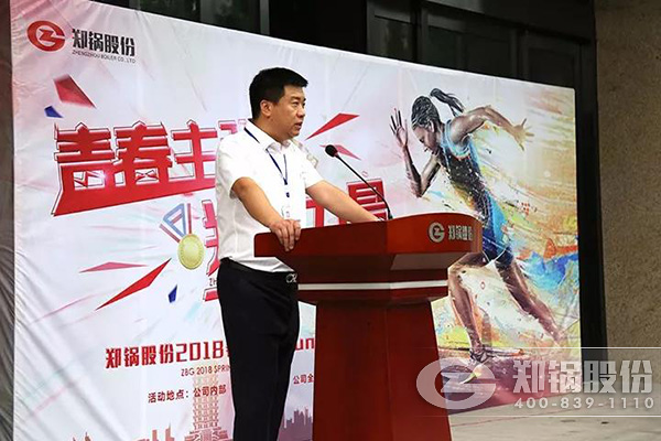 pg电子游戏试玩运动会
