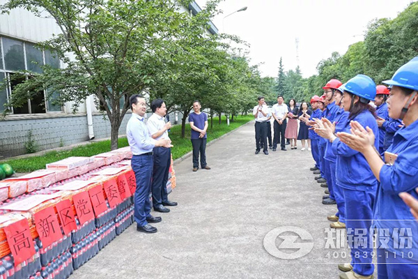 郑州高新区党工委、管委会到pg电子游戏试玩开展送清凉慰问运动