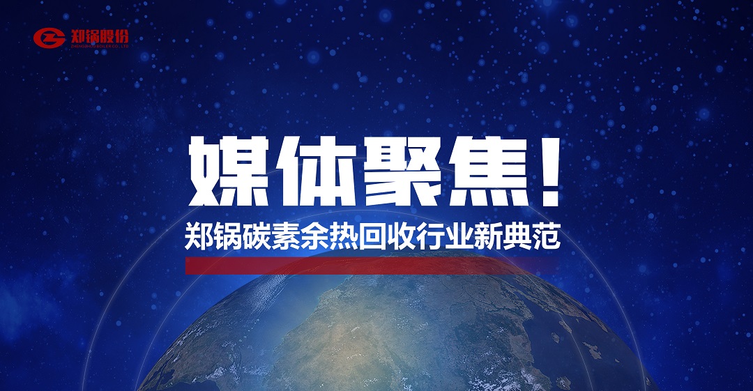 省级主流媒体报道，，，，，pg电子游戏试玩加入的这个项目为何云云瞩目？？？