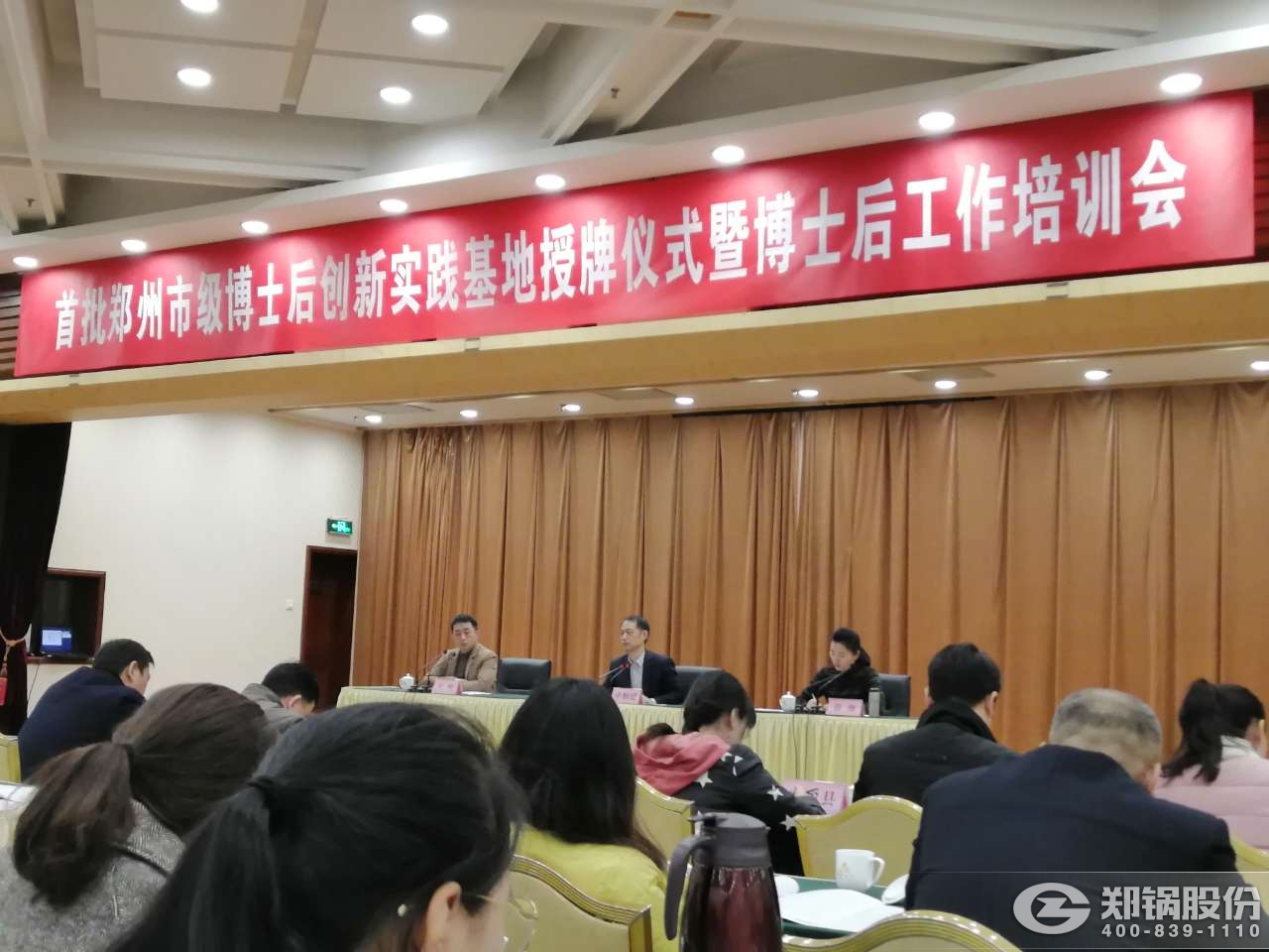 品牌历程_pg电子游戏试玩