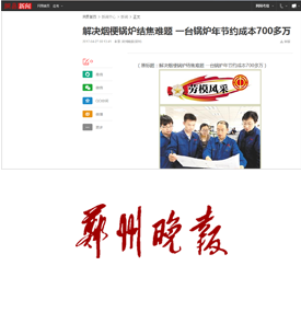 pg电子游戏试玩(中国)官方网站