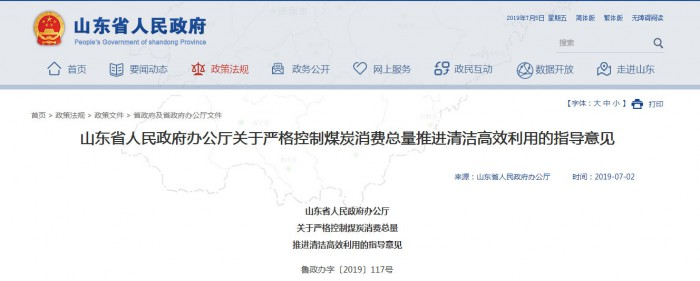 pg电子游戏试玩(中国)官方网站