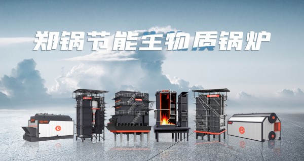 pg电子游戏试玩(中国)官方网站
