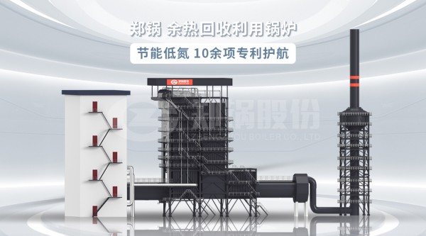 pg电子游戏试玩(中国)官方网站