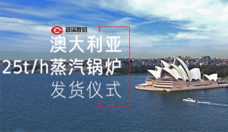 pg电子游戏试玩制造强势进驻澳大利亚市场