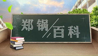 【pg电子游戏试玩百科】锅炉水压试验详解