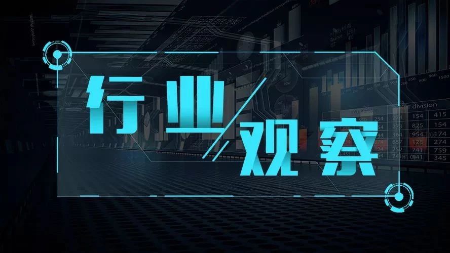 【行业视察】环保税时代，，，，，，环保税征收时应这样盘算！