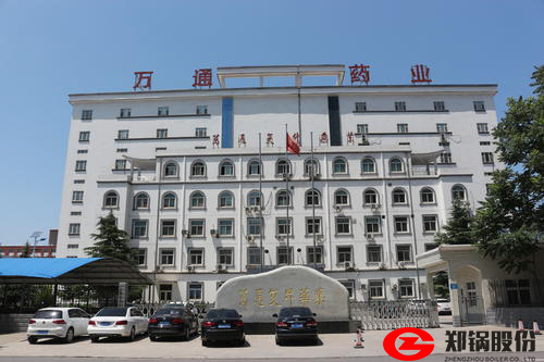 pg电子游戏试玩(中国)官方网站