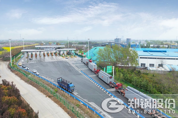 pg电子游戏试玩(中国)官方网站