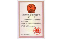 pg电子游戏试玩(中国)官方网站