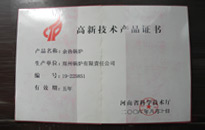 pg电子游戏试玩(中国)官方网站