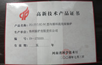 pg电子游戏试玩(中国)官方网站