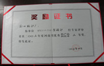 pg电子游戏试玩(中国)官方网站