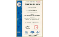 pg电子游戏试玩(中国)官方网站