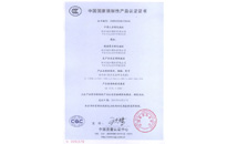 pg电子游戏试玩(中国)官方网站