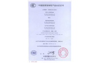 pg电子游戏试玩(中国)官方网站